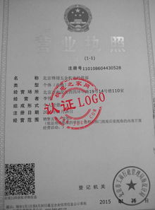 北京鋒翊五金機(jī)電經(jīng)營部公司簡介