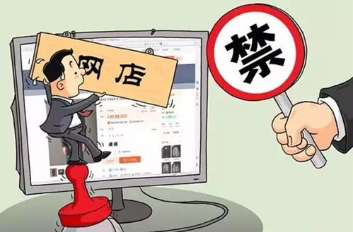 注意！這8種微信內(nèi)容，黨員干部必須避免