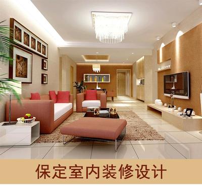 河北盛文裝飾工程 專業承接保定室內裝修設計，打造理想家居空間